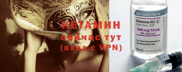 гашишное масло Балабаново
