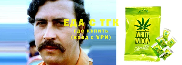 соль курить ск Баксан