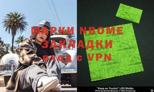 соль курить ск Баксан
