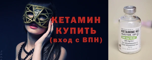 соль курить ск Баксан