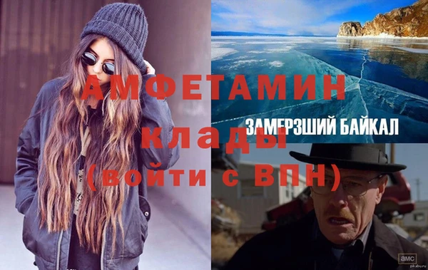 соль курить ск Баксан
