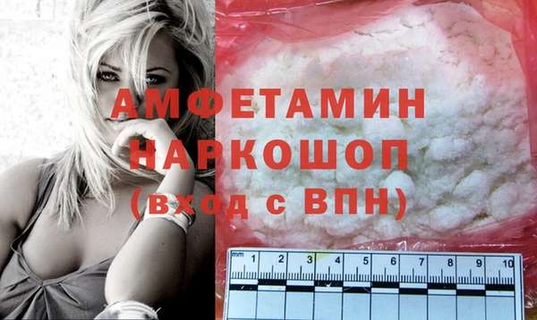 соль курить ск Баксан