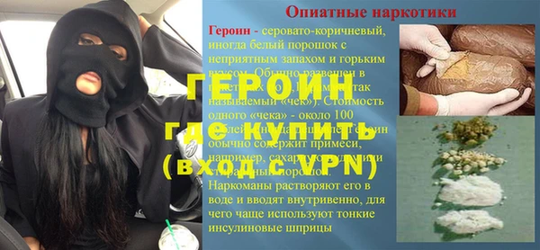 соль курить ск Баксан