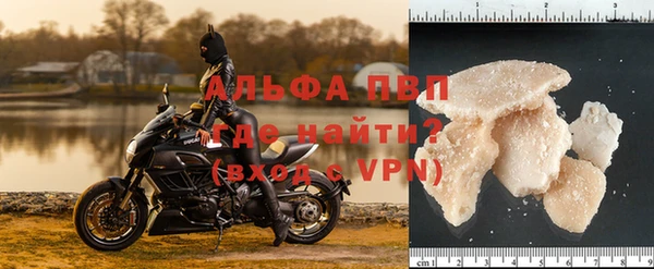 соль курить ск Баксан