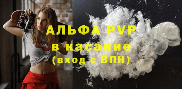 соль курить ск Баксан