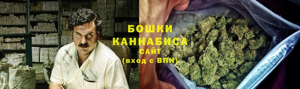 соль курить ск Баксан