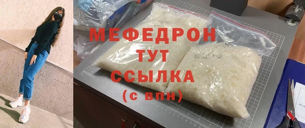 гашишное масло Балабаново