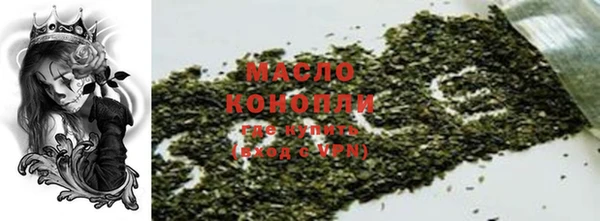 соль курить ск Баксан