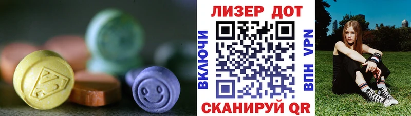 где можно купить наркотик  Щёкино  МЕГА ТОР  ЛСД экстази ecstasy 